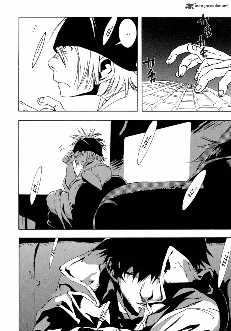 Eden (SUGISAKI Yukiru) Chapter 2 page 53 - Chapter 2