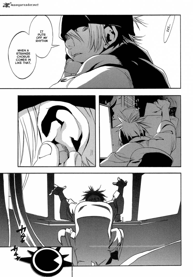 Eden (SUGISAKI Yukiru) Chapter 2 page 54 - Chapter 2