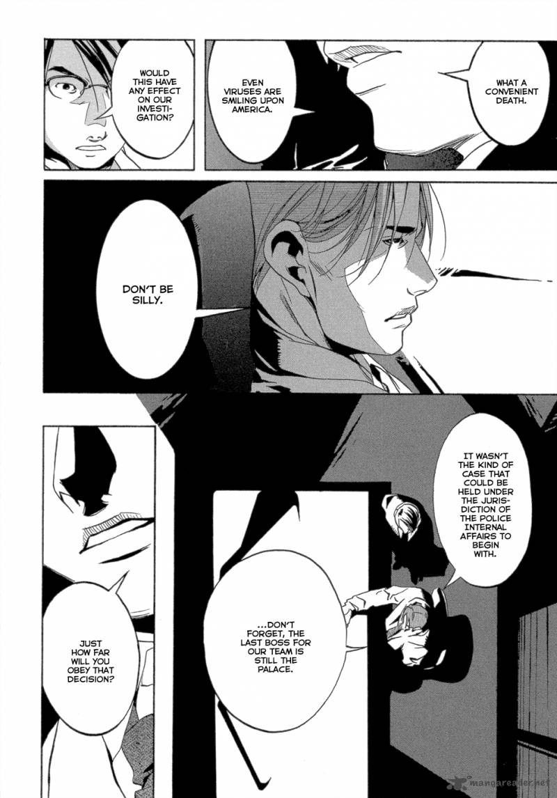 Eden (SUGISAKI Yukiru) Chapter 2 page 7 - Chapter 2