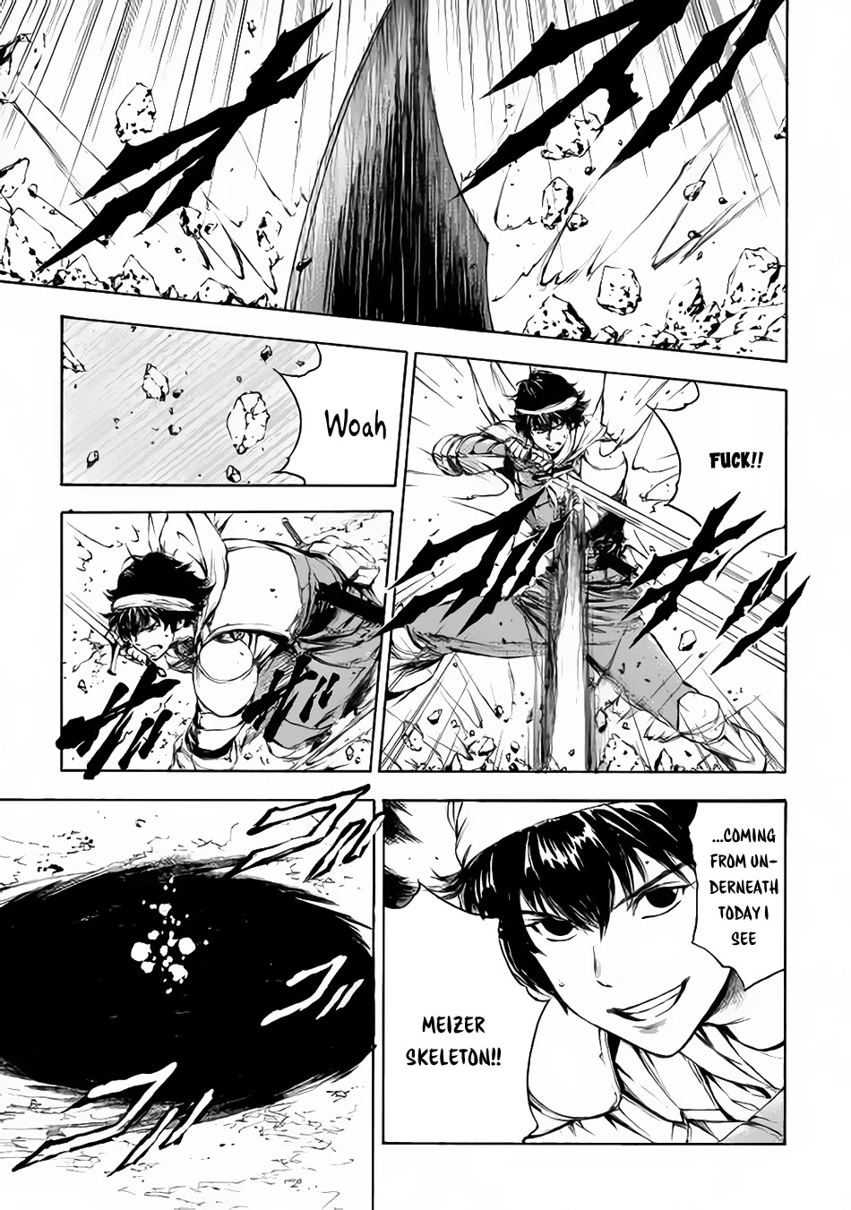 Eden (TSURUOKA Nobuhisa) Chapter 1 page 17 - Chapter 1: Instructor