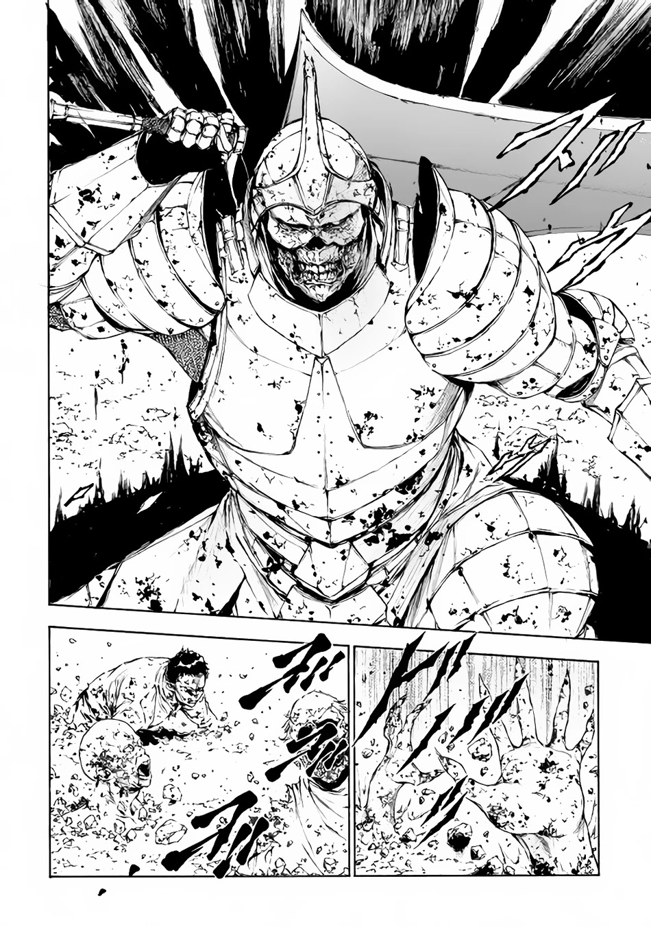 Eden (TSURUOKA Nobuhisa) Chapter 1 page 18 - Chapter 1: Instructor