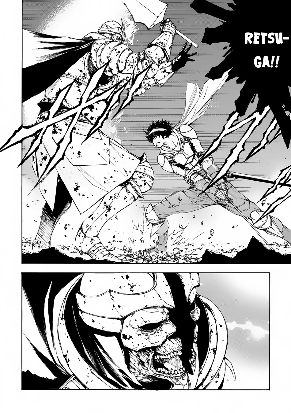 Eden (TSURUOKA Nobuhisa) Chapter 1 page 24 - Chapter 1: Instructor