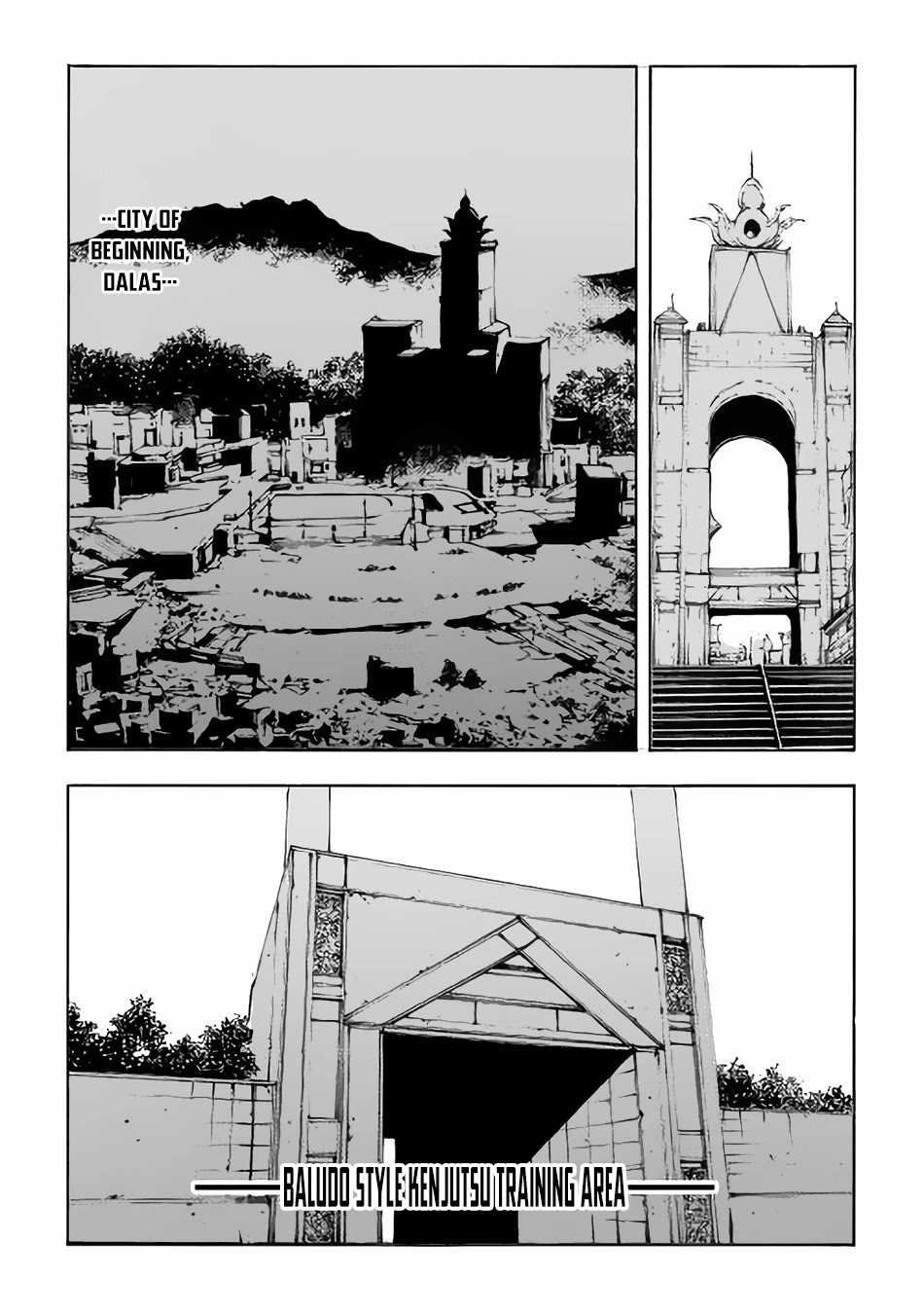 Eden (TSURUOKA Nobuhisa) Chapter 1 page 7 - Chapter 1: Instructor