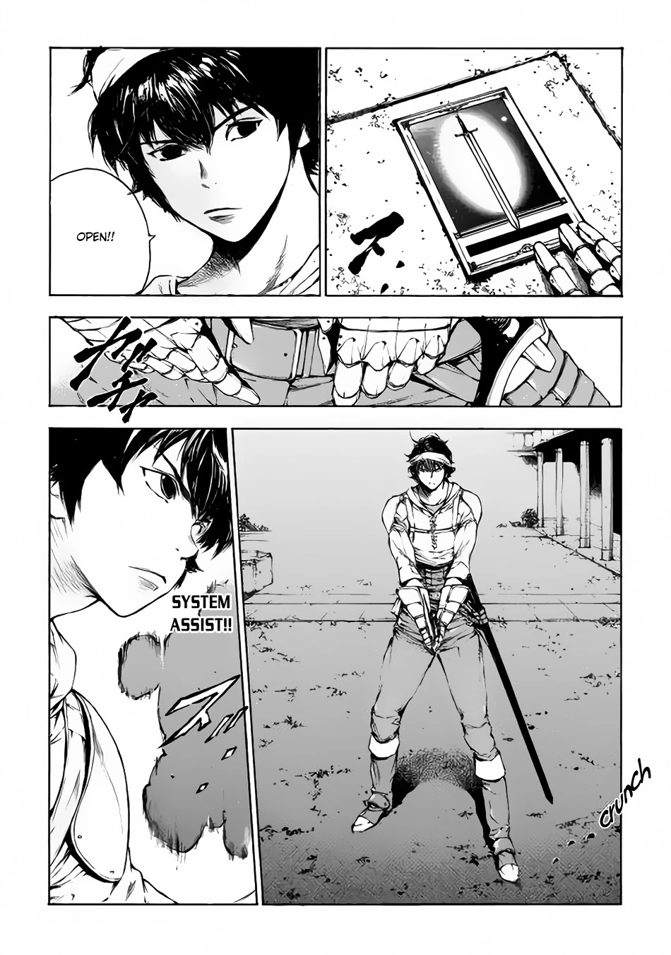 Eden (TSURUOKA Nobuhisa) Chapter 1 page 8 - Chapter 1: Instructor