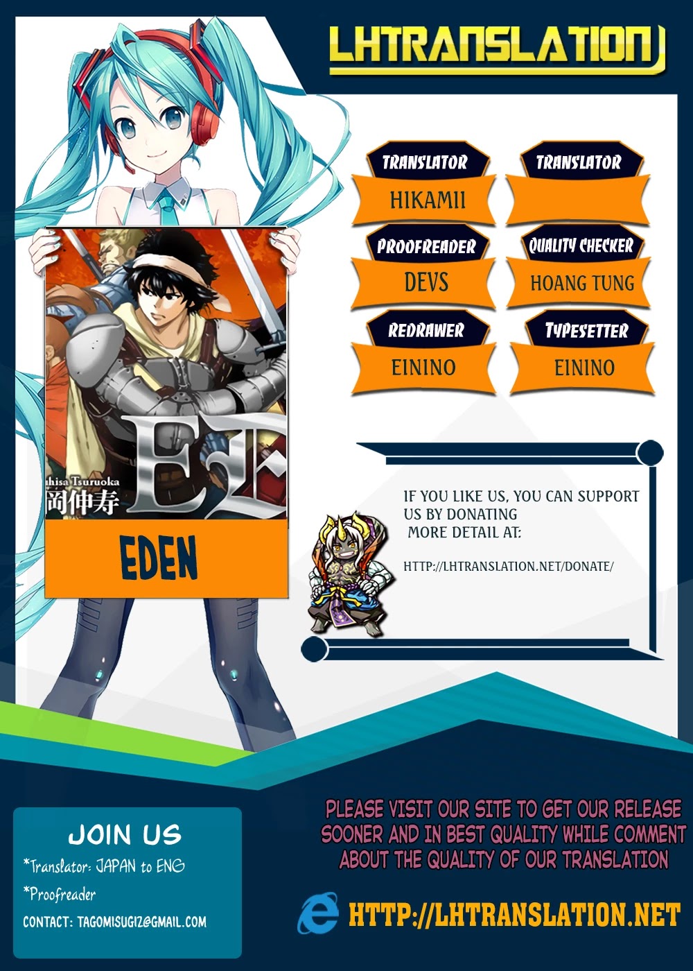 Eden (TSURUOKA Nobuhisa) Chapter 10 page 1 - Chapter 10: Kuper Mine