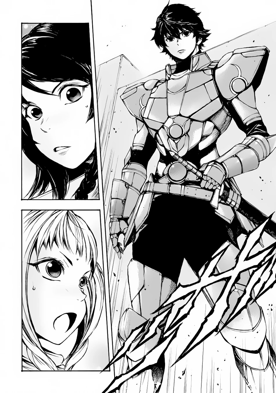 Eden (TSURUOKA Nobuhisa) Chapter 10 page 11 - Chapter 10: Kuper Mine