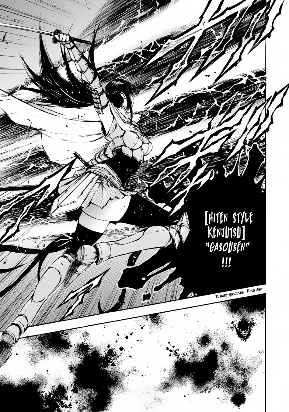 Eden (TSURUOKA Nobuhisa) Chapter 10 page 32 - Chapter 10: Kuper Mine
