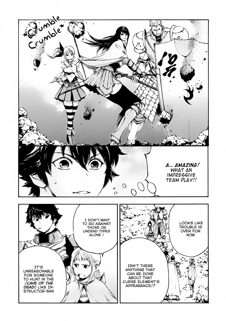 Eden (TSURUOKA Nobuhisa) Chapter 10 page 33 - Chapter 10: Kuper Mine
