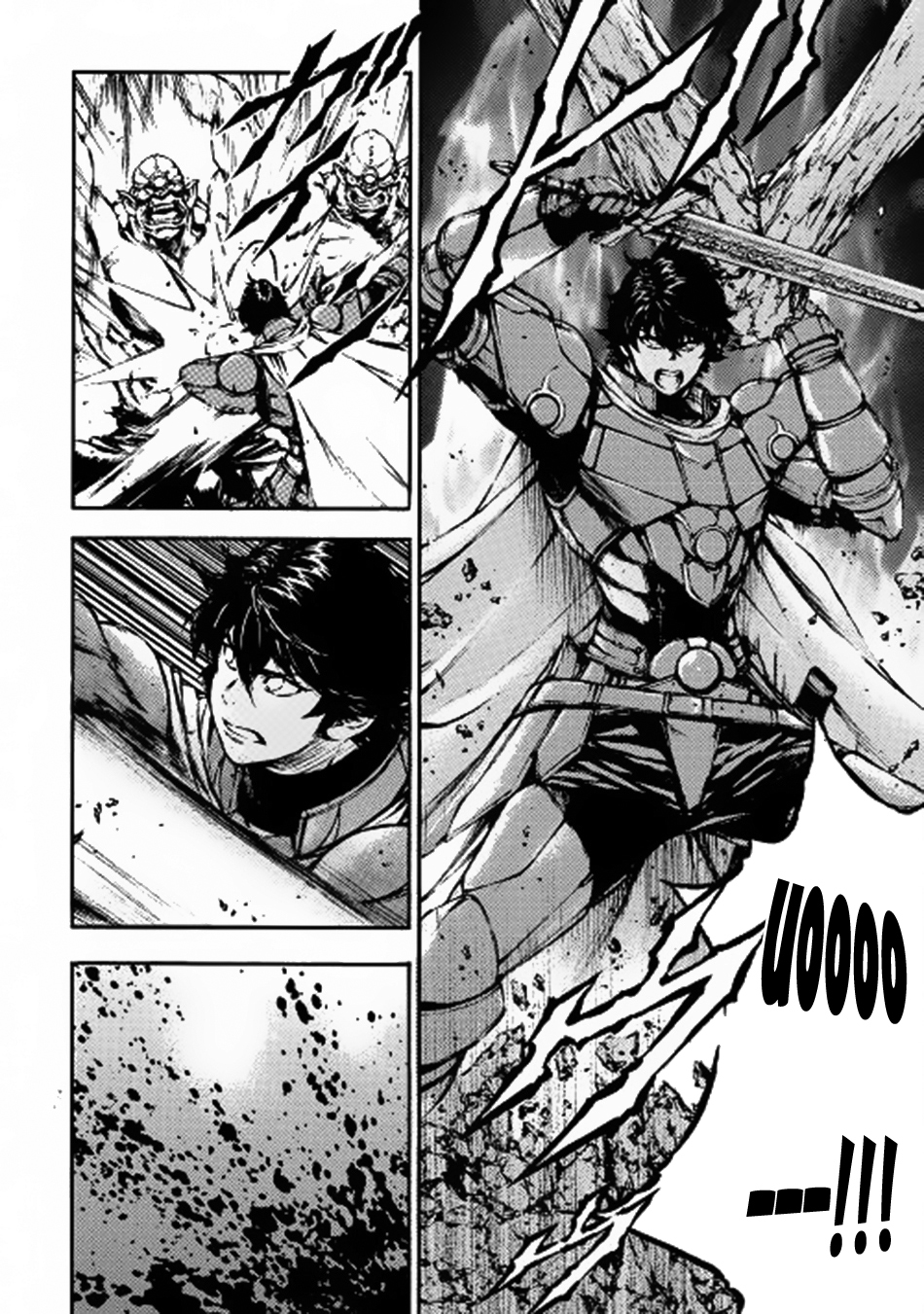 Eden (TSURUOKA Nobuhisa) Chapter 11 page 13 - Chapter 11: Red Horned Giant