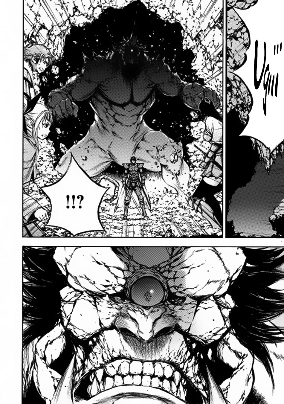Eden (TSURUOKA Nobuhisa) Chapter 11 page 17 - Chapter 11: Red Horned Giant