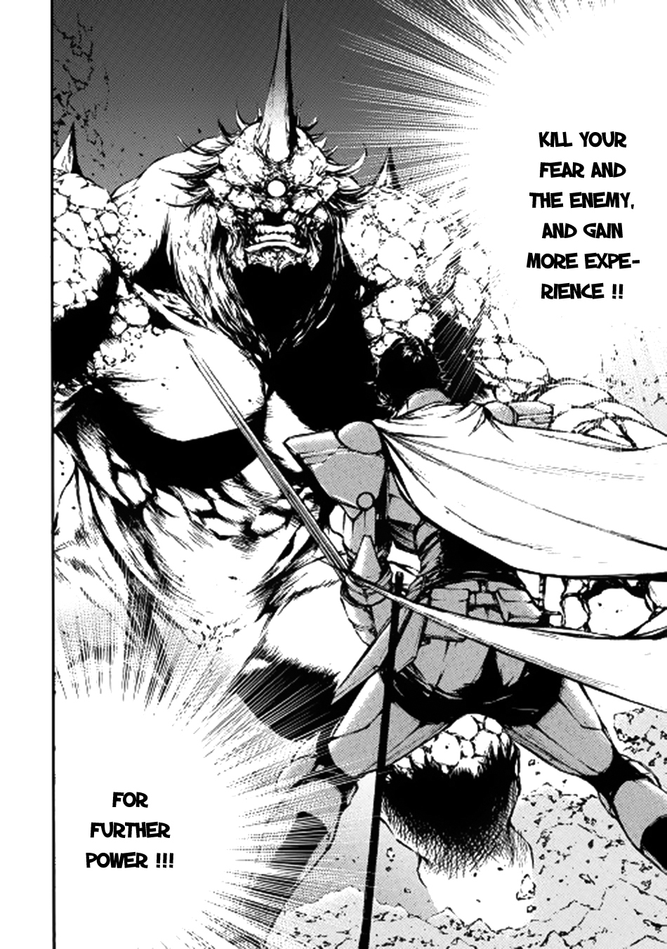Eden (TSURUOKA Nobuhisa) Chapter 11 page 21 - Chapter 11: Red Horned Giant