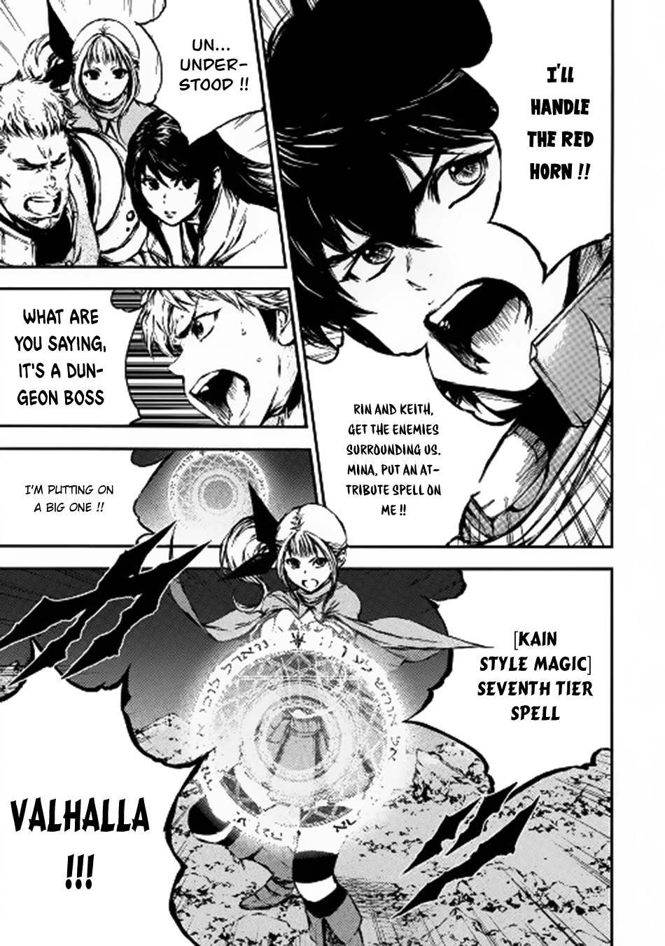 Eden (TSURUOKA Nobuhisa) Chapter 11 page 22 - Chapter 11: Red Horned Giant