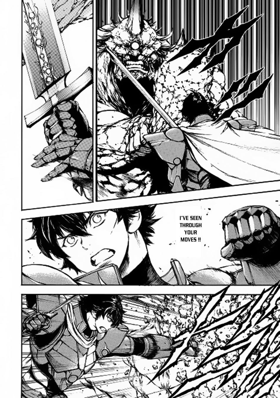 Eden (TSURUOKA Nobuhisa) Chapter 11 page 33 - Chapter 11: Red Horned Giant