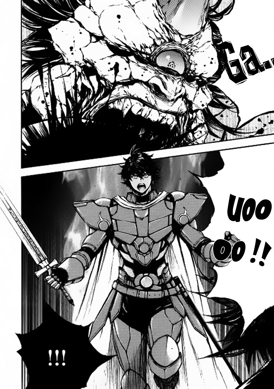 Eden (TSURUOKA Nobuhisa) Chapter 11 page 35 - Chapter 11: Red Horned Giant