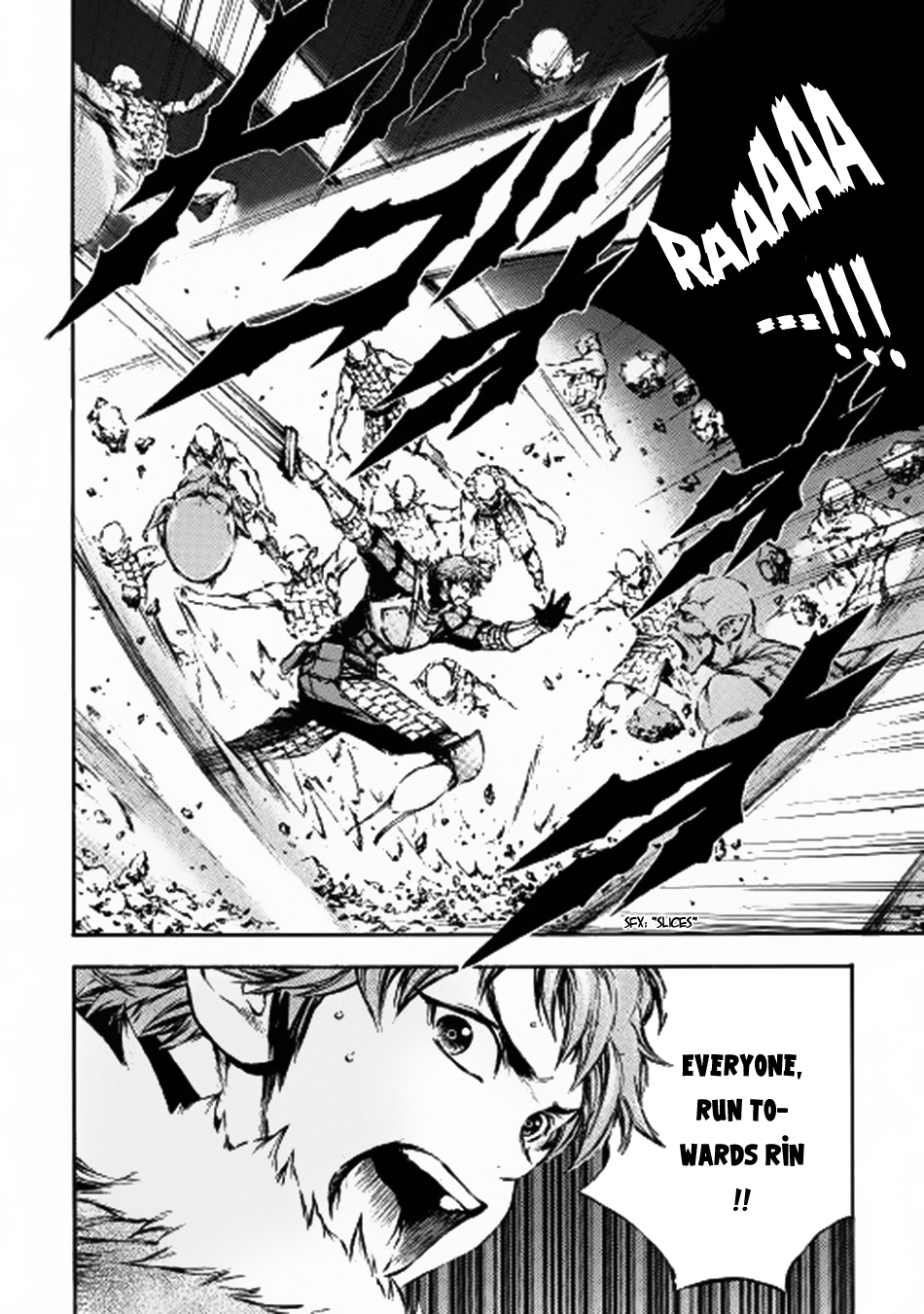 Eden (TSURUOKA Nobuhisa) Chapter 11 page 5 - Chapter 11: Red Horned Giant