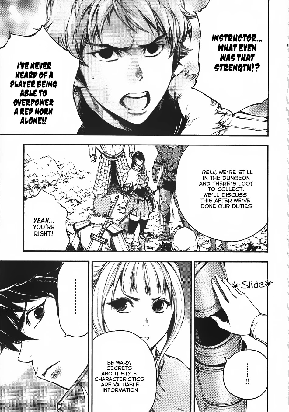 Eden (TSURUOKA Nobuhisa) Chapter 12 page 10 - Chapter 12: The Mysterious Girl