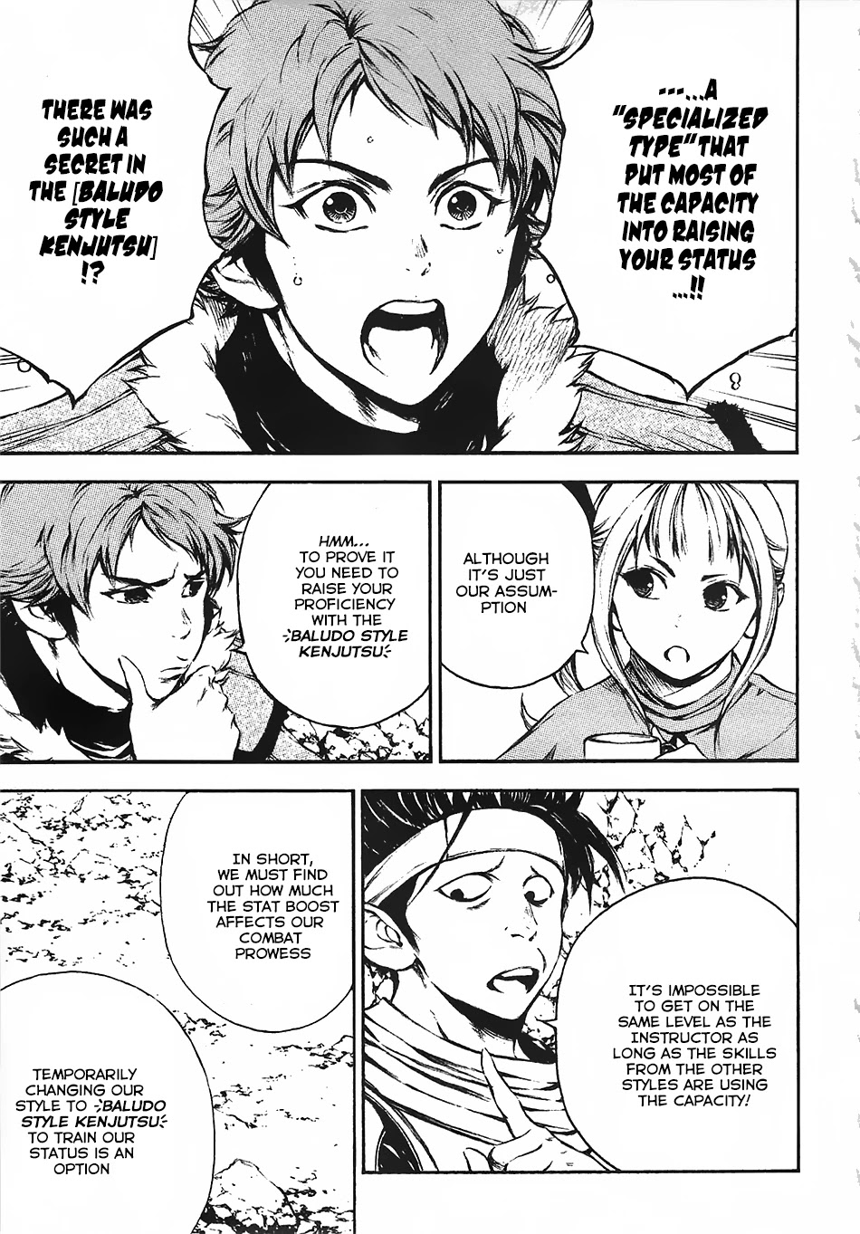 Eden (TSURUOKA Nobuhisa) Chapter 12 page 12 - Chapter 12: The Mysterious Girl