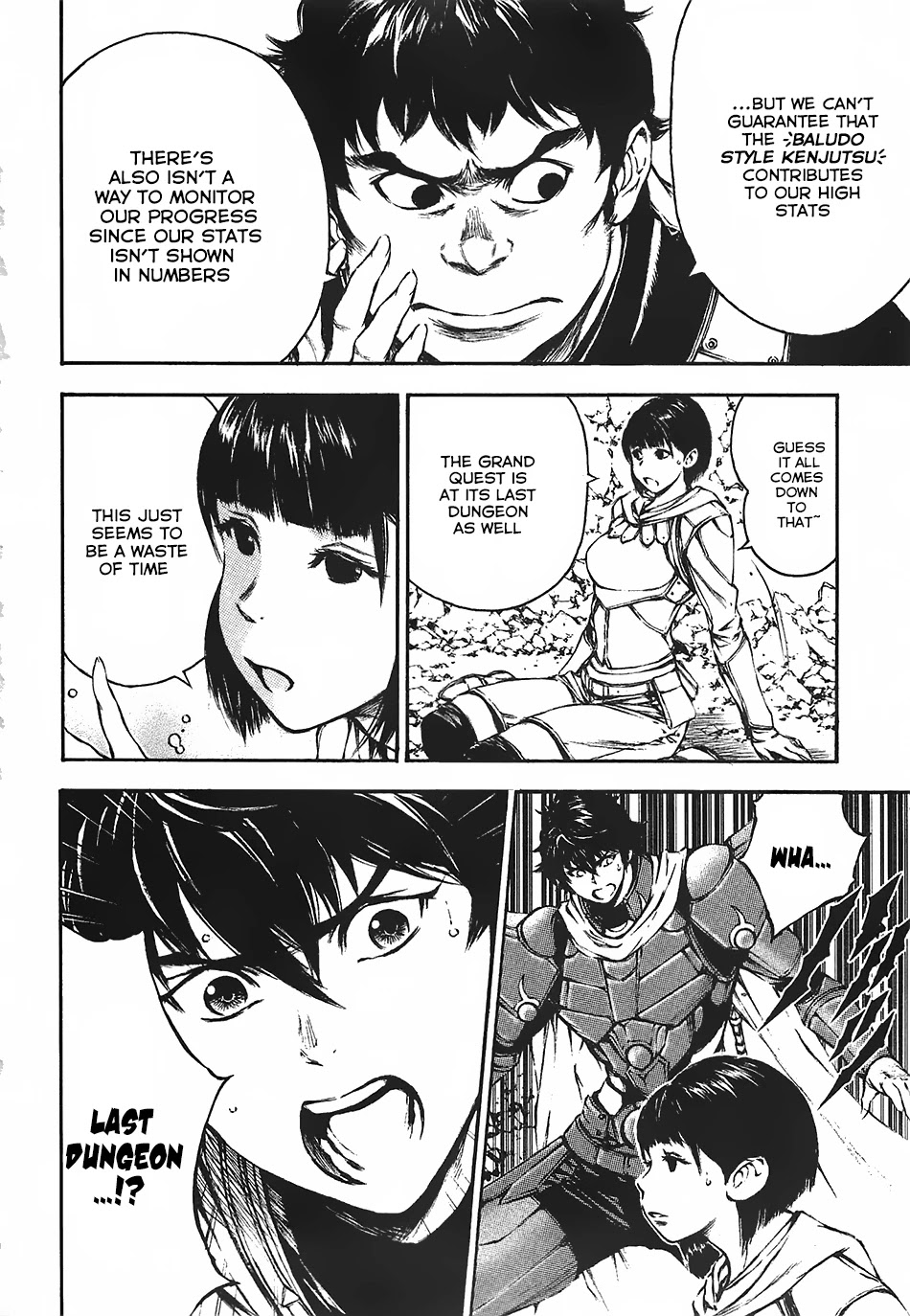 Eden (TSURUOKA Nobuhisa) Chapter 12 page 13 - Chapter 12: The Mysterious Girl