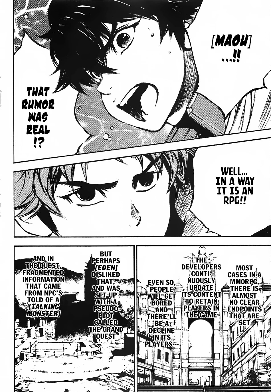 Eden (TSURUOKA Nobuhisa) Chapter 12 page 15 - Chapter 12: The Mysterious Girl