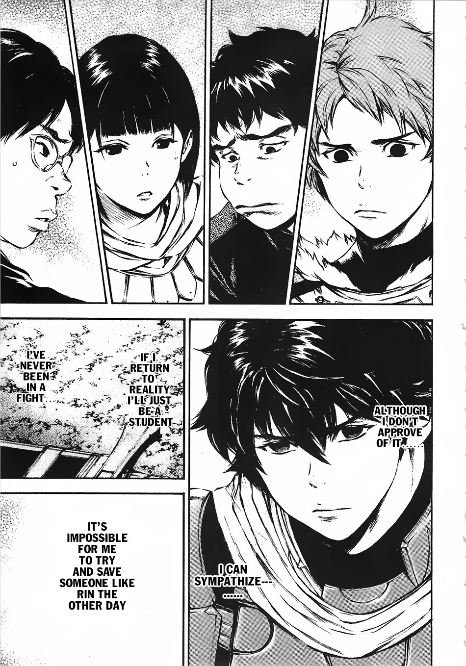 Eden (TSURUOKA Nobuhisa) Chapter 12 page 20 - Chapter 12: The Mysterious Girl