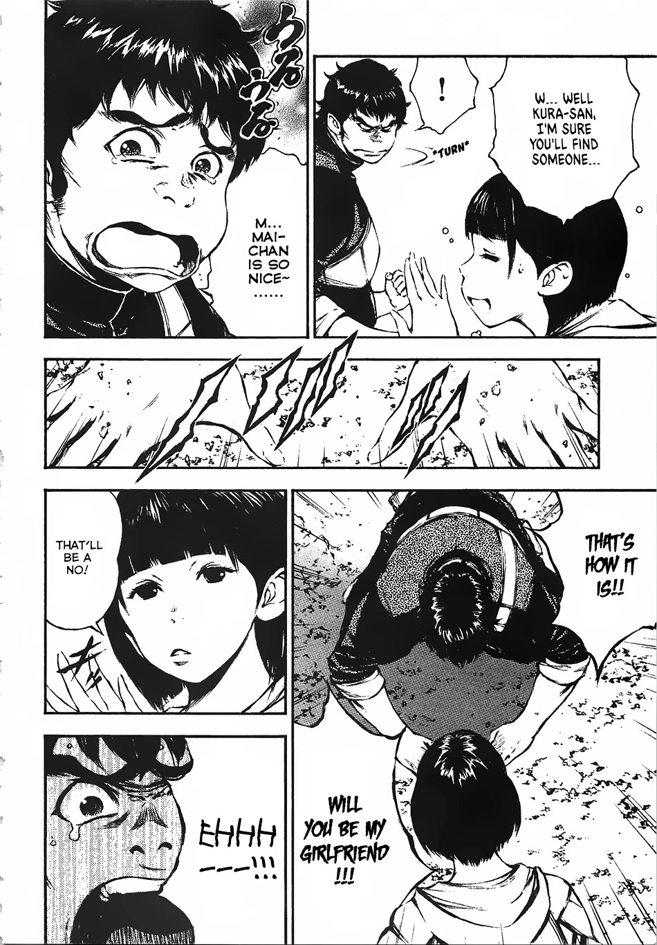 Eden (TSURUOKA Nobuhisa) Chapter 12 page 23 - Chapter 12: The Mysterious Girl