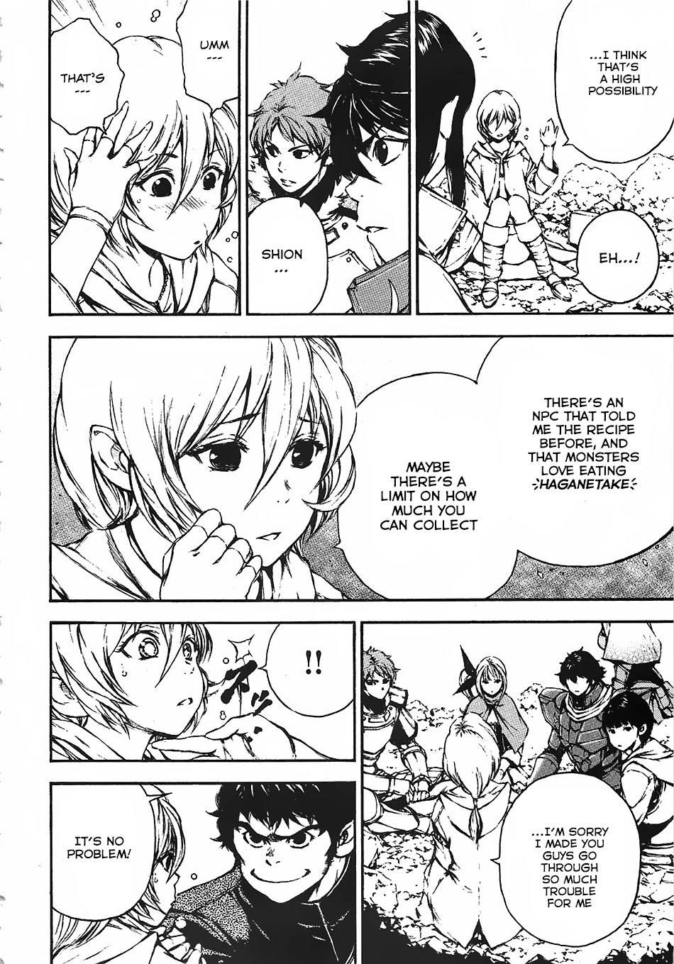Eden (TSURUOKA Nobuhisa) Chapter 12 page 27 - Chapter 12: The Mysterious Girl