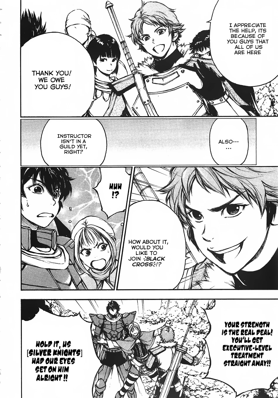 Eden (TSURUOKA Nobuhisa) Chapter 12 page 29 - Chapter 12: The Mysterious Girl