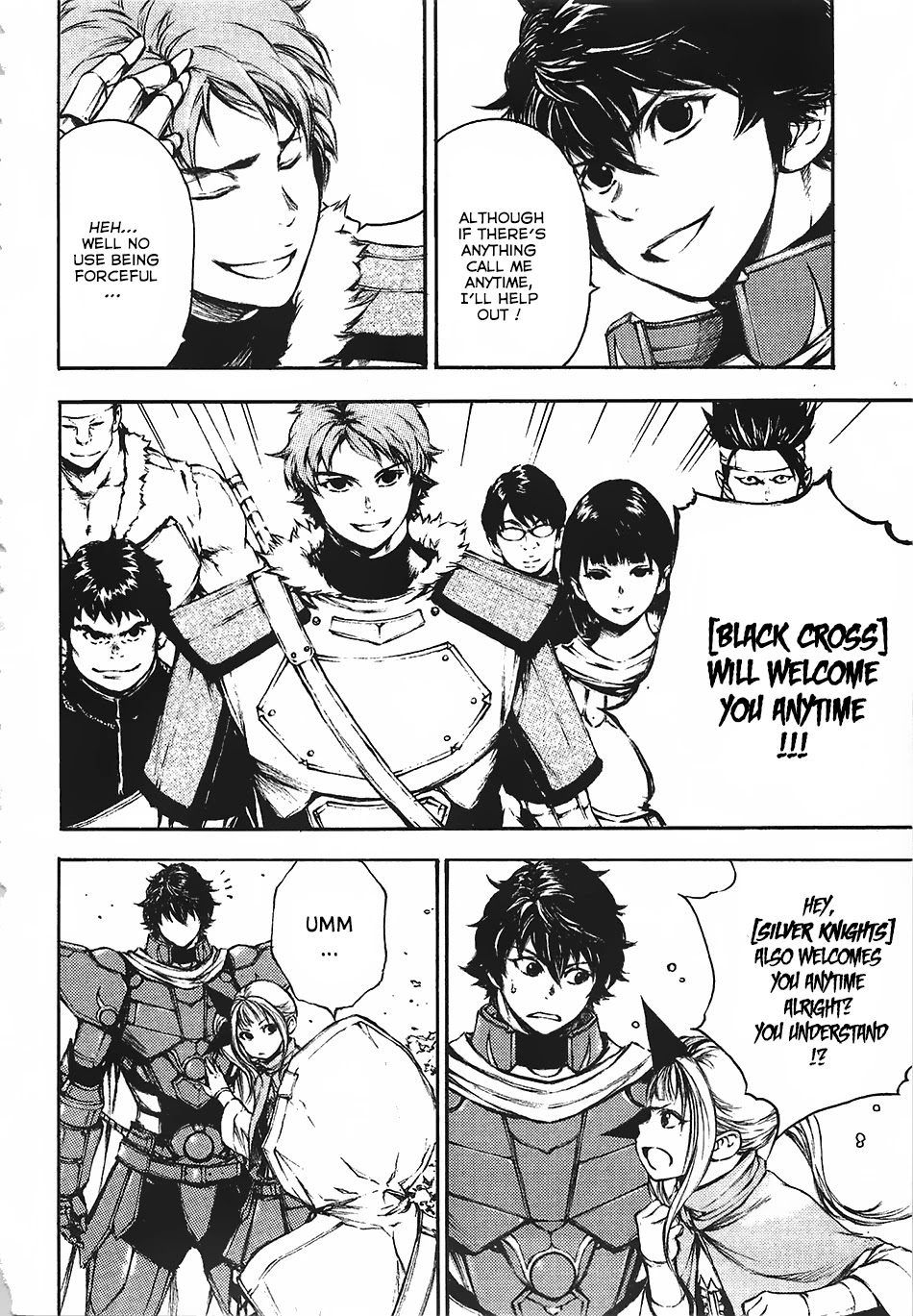Eden (TSURUOKA Nobuhisa) Chapter 12 page 33 - Chapter 12: The Mysterious Girl