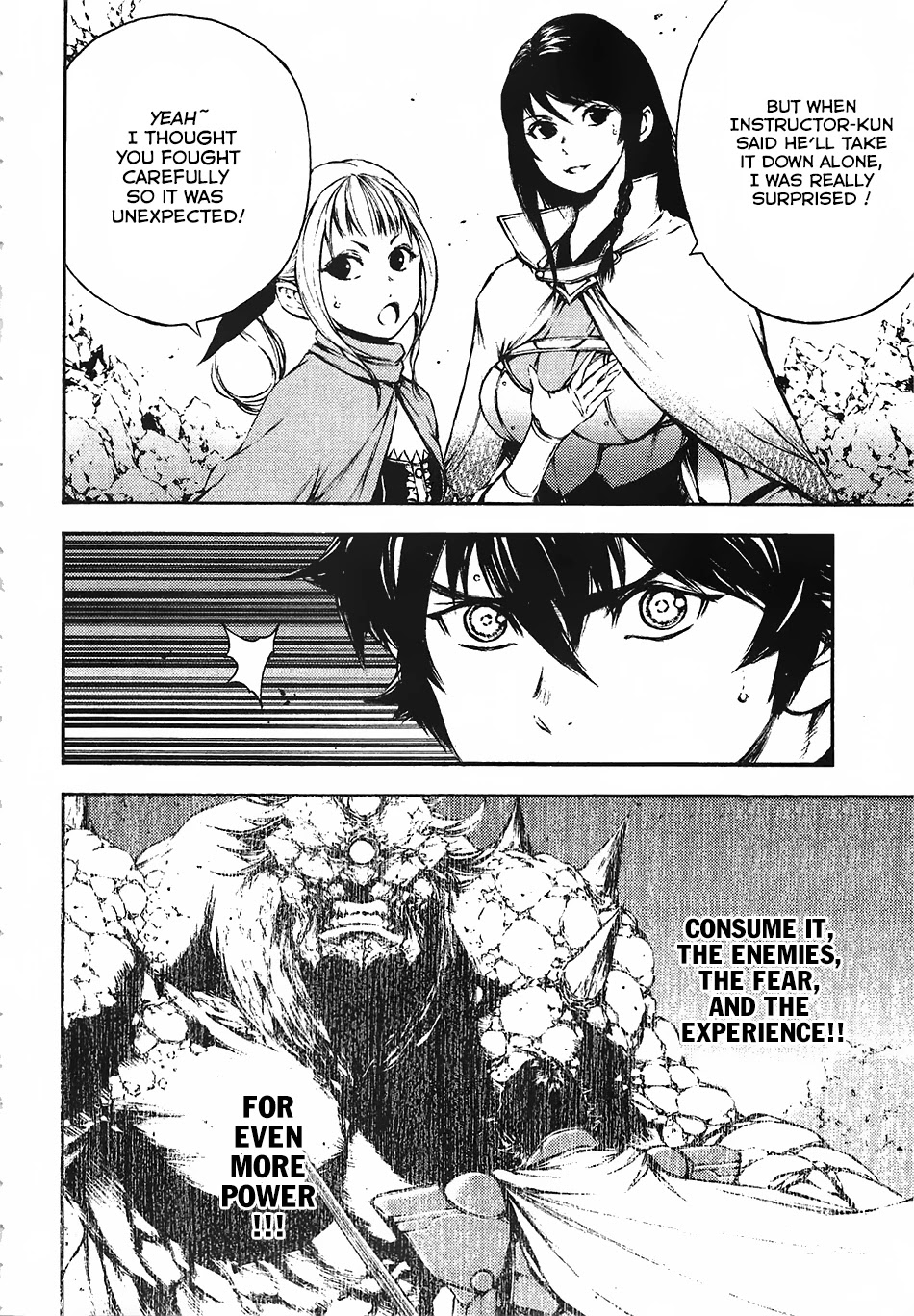 Eden (TSURUOKA Nobuhisa) Chapter 12 page 7 - Chapter 12: The Mysterious Girl