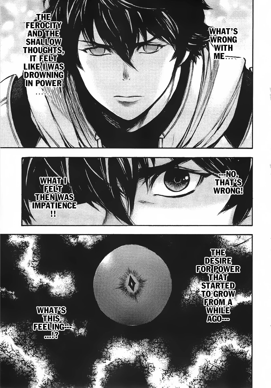 Eden (TSURUOKA Nobuhisa) Chapter 12 page 8 - Chapter 12: The Mysterious Girl