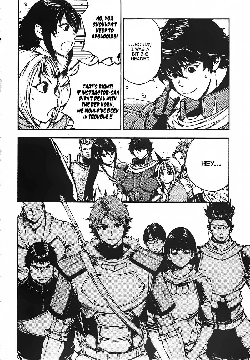 Eden (TSURUOKA Nobuhisa) Chapter 12 page 9 - Chapter 12: The Mysterious Girl