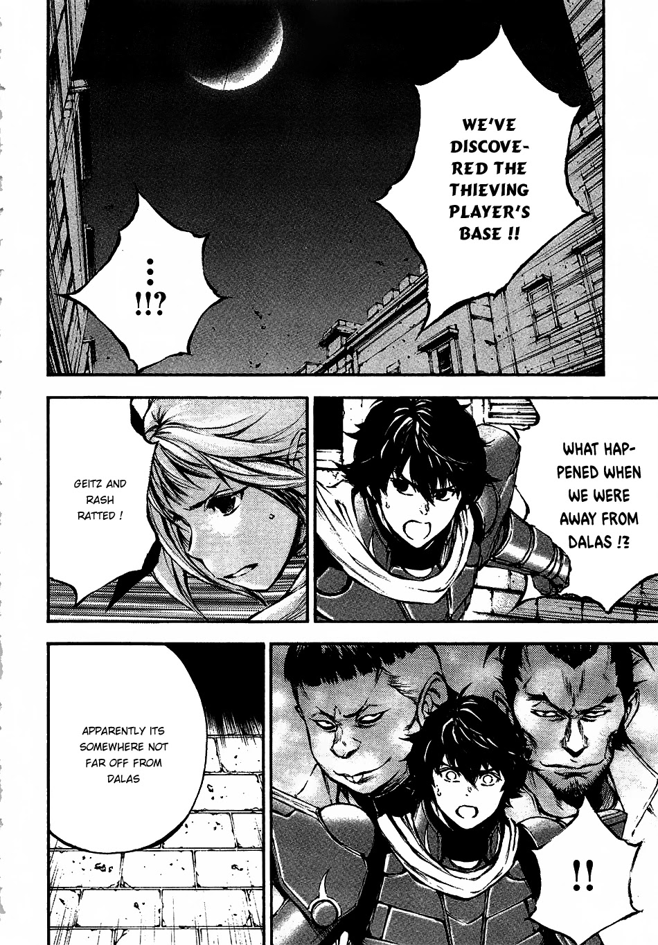 Eden (TSURUOKA Nobuhisa) Chapter 13 page 11 - Chapter 13: Guild Association
