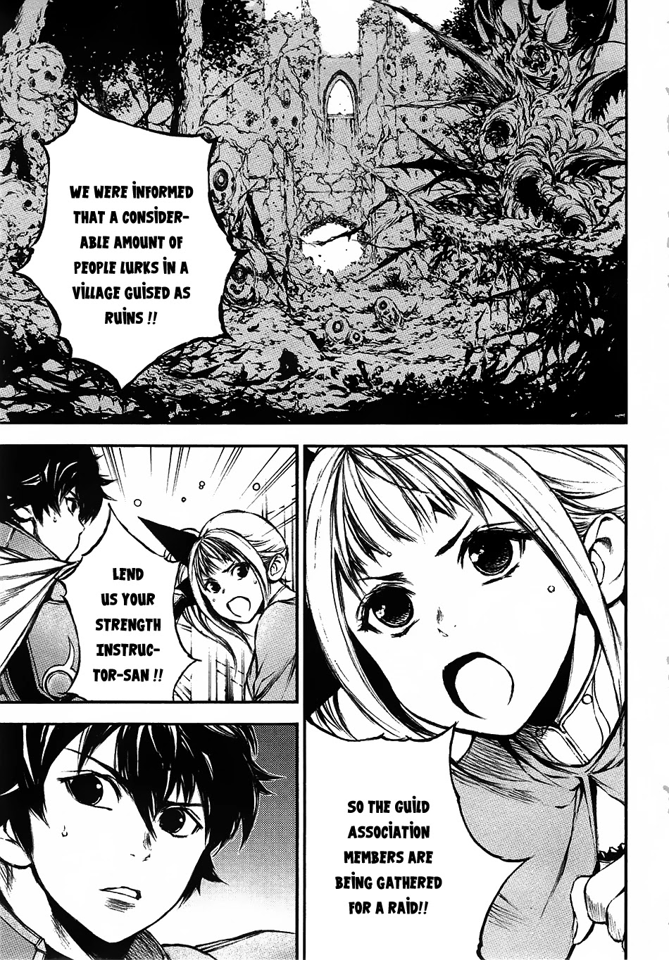 Eden (TSURUOKA Nobuhisa) Chapter 13 page 12 - Chapter 13: Guild Association