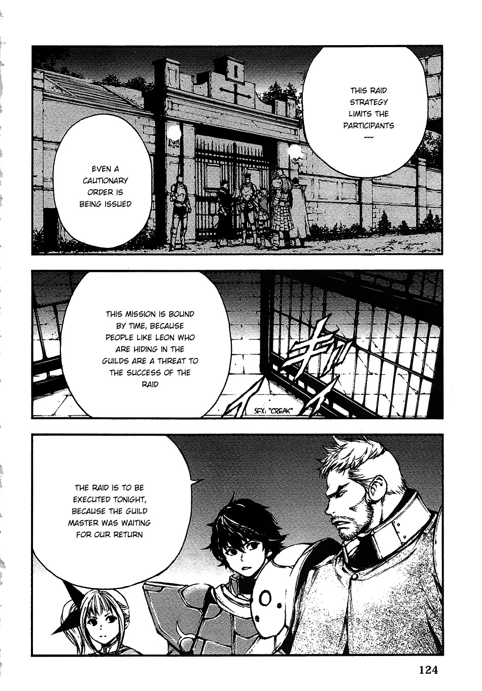 Eden (TSURUOKA Nobuhisa) Chapter 13 page 13 - Chapter 13: Guild Association