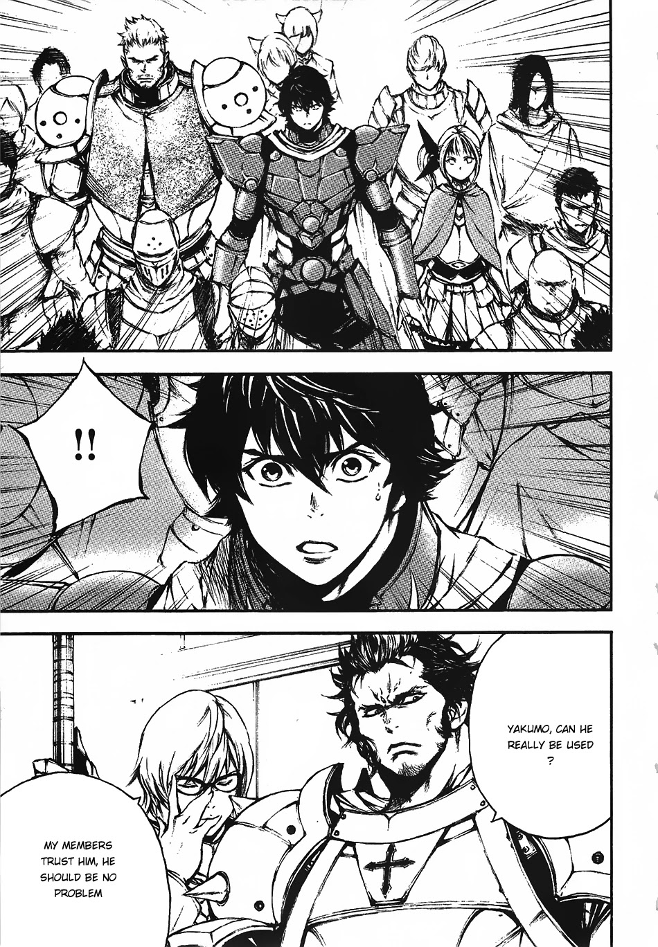 Eden (TSURUOKA Nobuhisa) Chapter 13 page 20 - Chapter 13: Guild Association