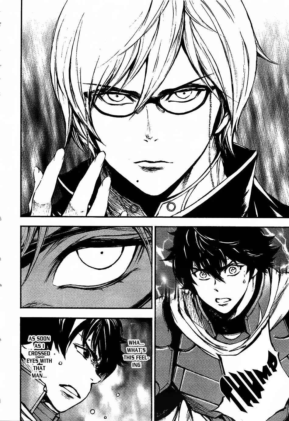 Eden (TSURUOKA Nobuhisa) Chapter 13 page 21 - Chapter 13: Guild Association