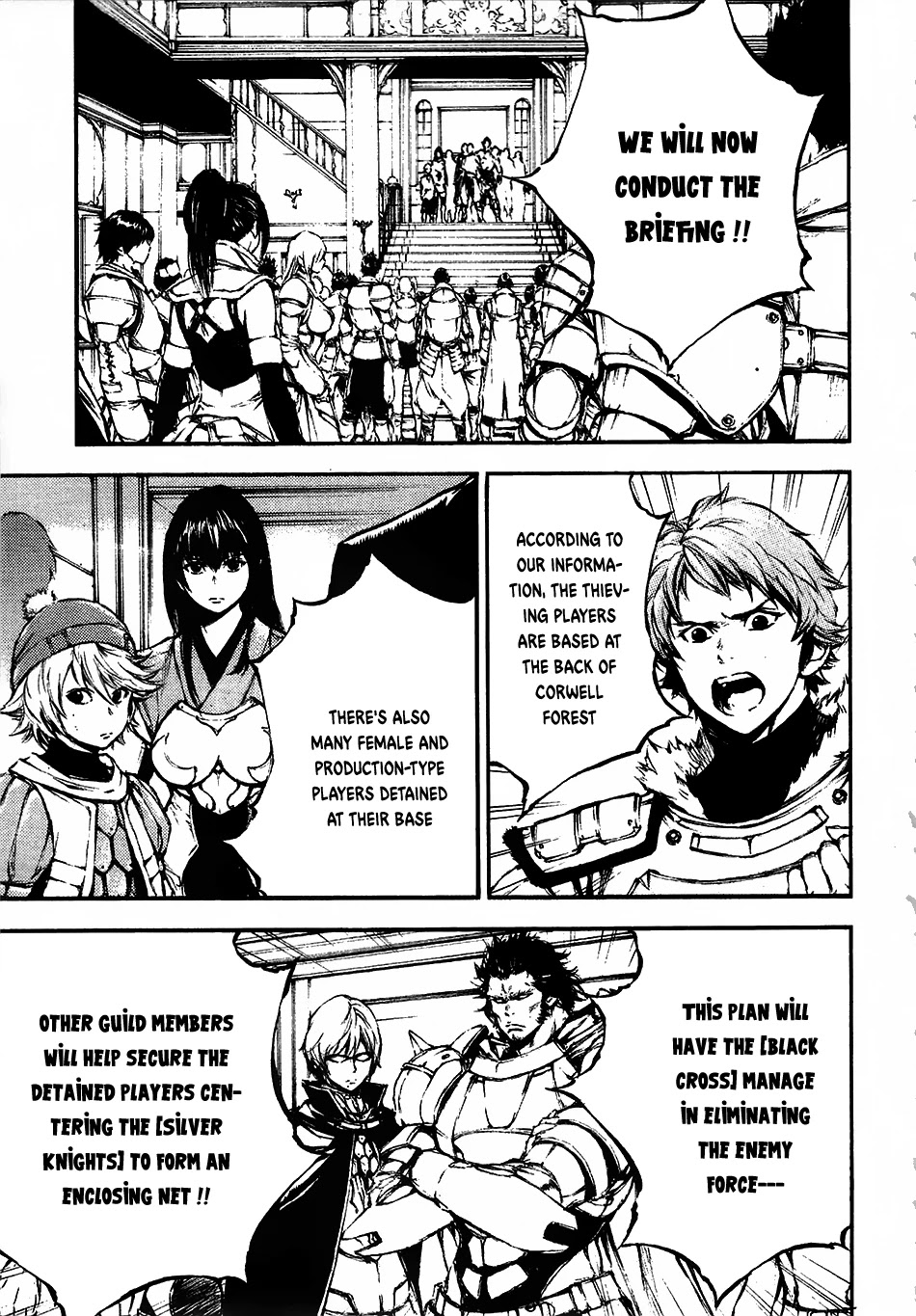 Eden (TSURUOKA Nobuhisa) Chapter 13 page 22 - Chapter 13: Guild Association