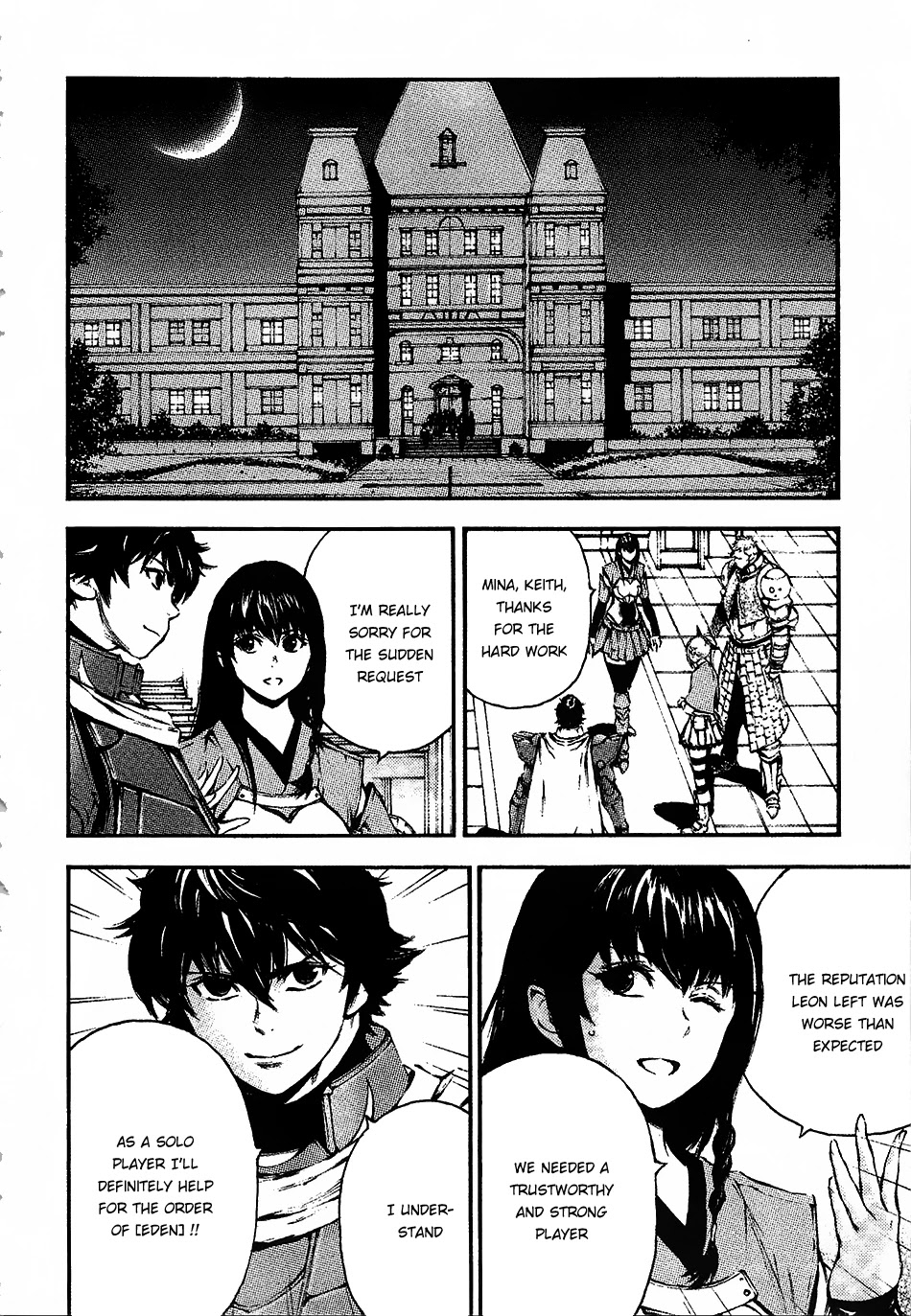 Eden (TSURUOKA Nobuhisa) Chapter 13 page 23 - Chapter 13: Guild Association