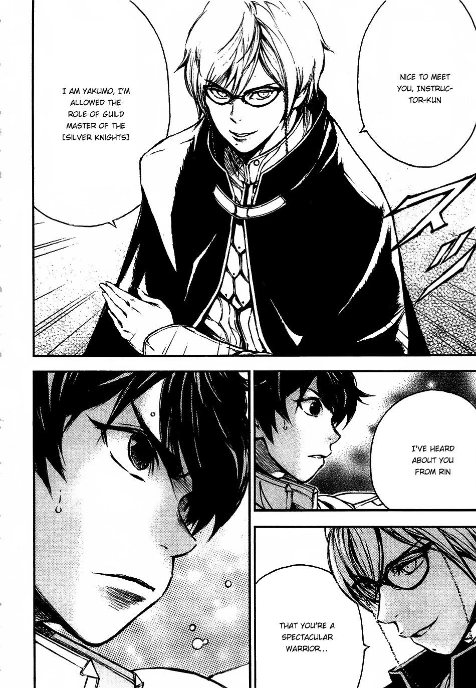 Eden (TSURUOKA Nobuhisa) Chapter 13 page 25 - Chapter 13: Guild Association