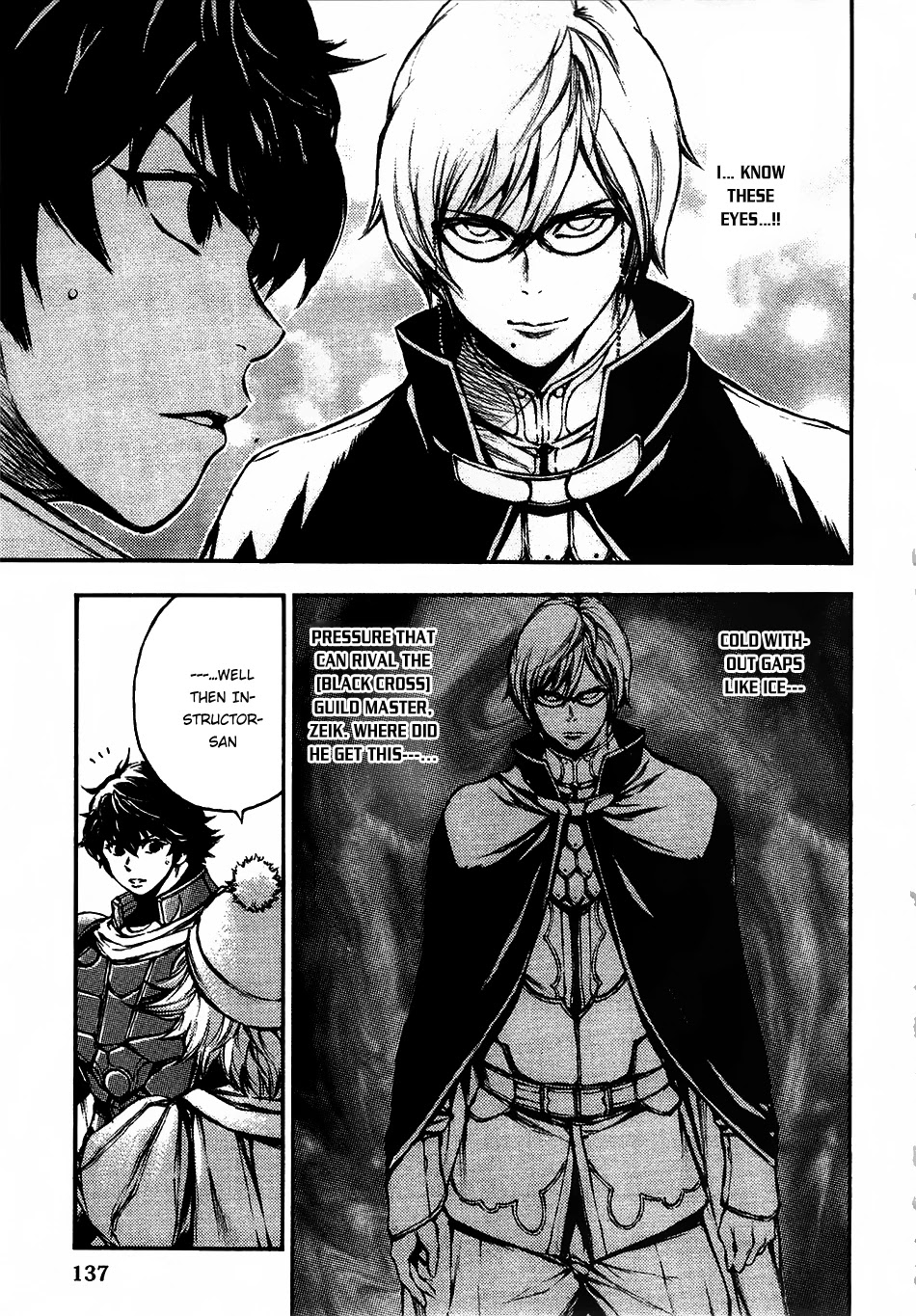 Eden (TSURUOKA Nobuhisa) Chapter 13 page 26 - Chapter 13: Guild Association