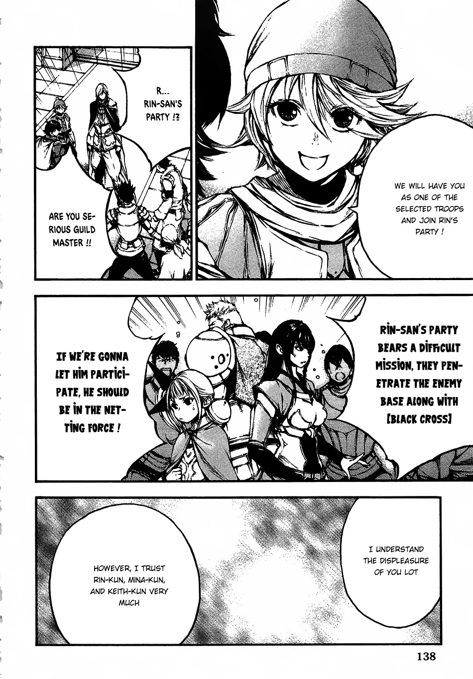 Eden (TSURUOKA Nobuhisa) Chapter 13 page 27 - Chapter 13: Guild Association