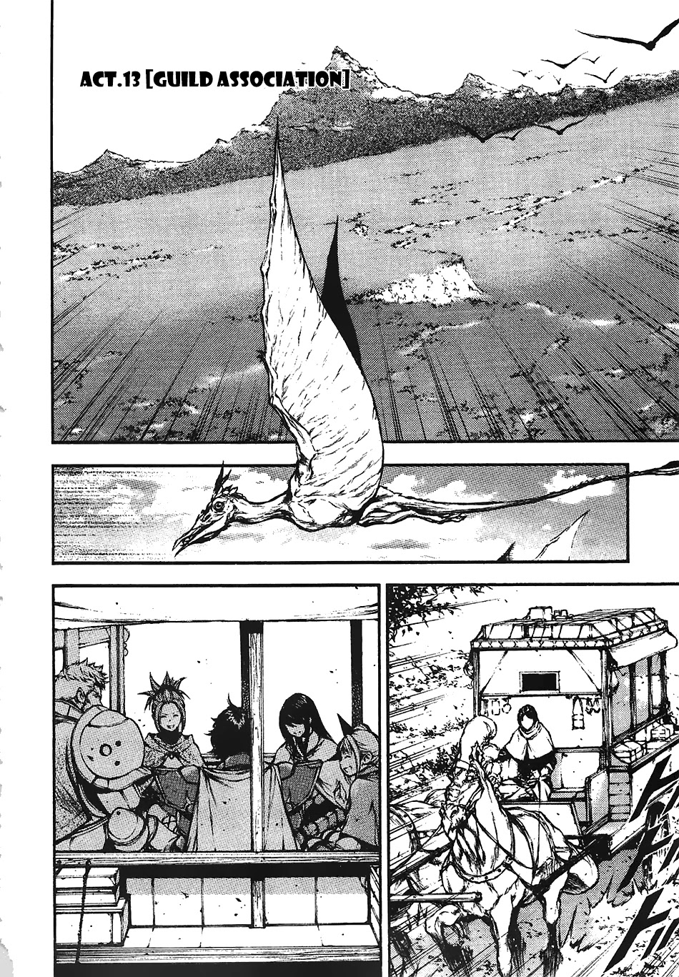 Eden (TSURUOKA Nobuhisa) Chapter 13 page 3 - Chapter 13: Guild Association