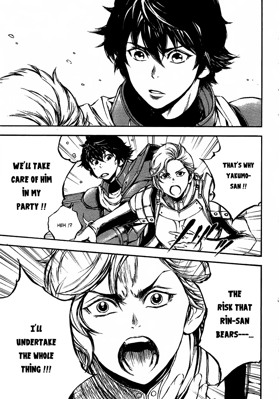 Eden (TSURUOKA Nobuhisa) Chapter 13 page 32 - Chapter 13: Guild Association