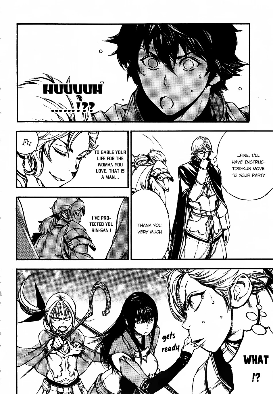 Eden (TSURUOKA Nobuhisa) Chapter 13 page 33 - Chapter 13: Guild Association