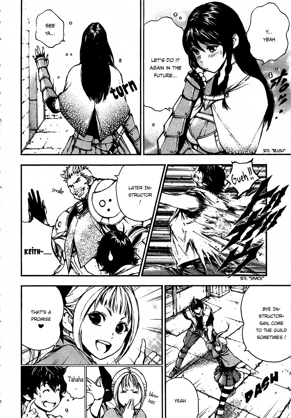 Eden (TSURUOKA Nobuhisa) Chapter 13 page 7 - Chapter 13: Guild Association