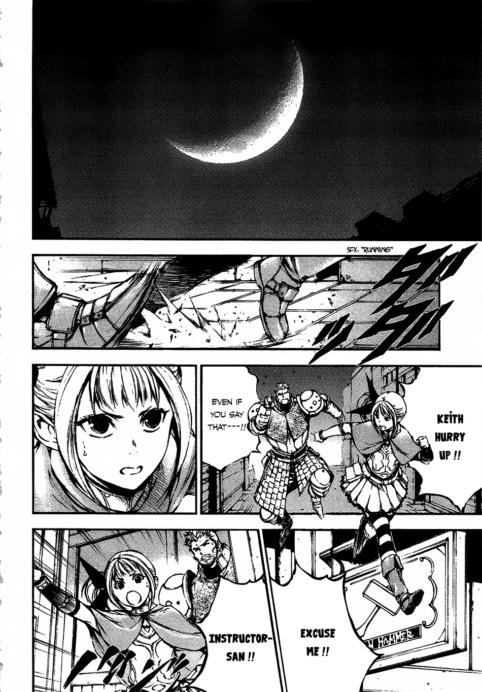 Eden (TSURUOKA Nobuhisa) Chapter 13 page 9 - Chapter 13: Guild Association