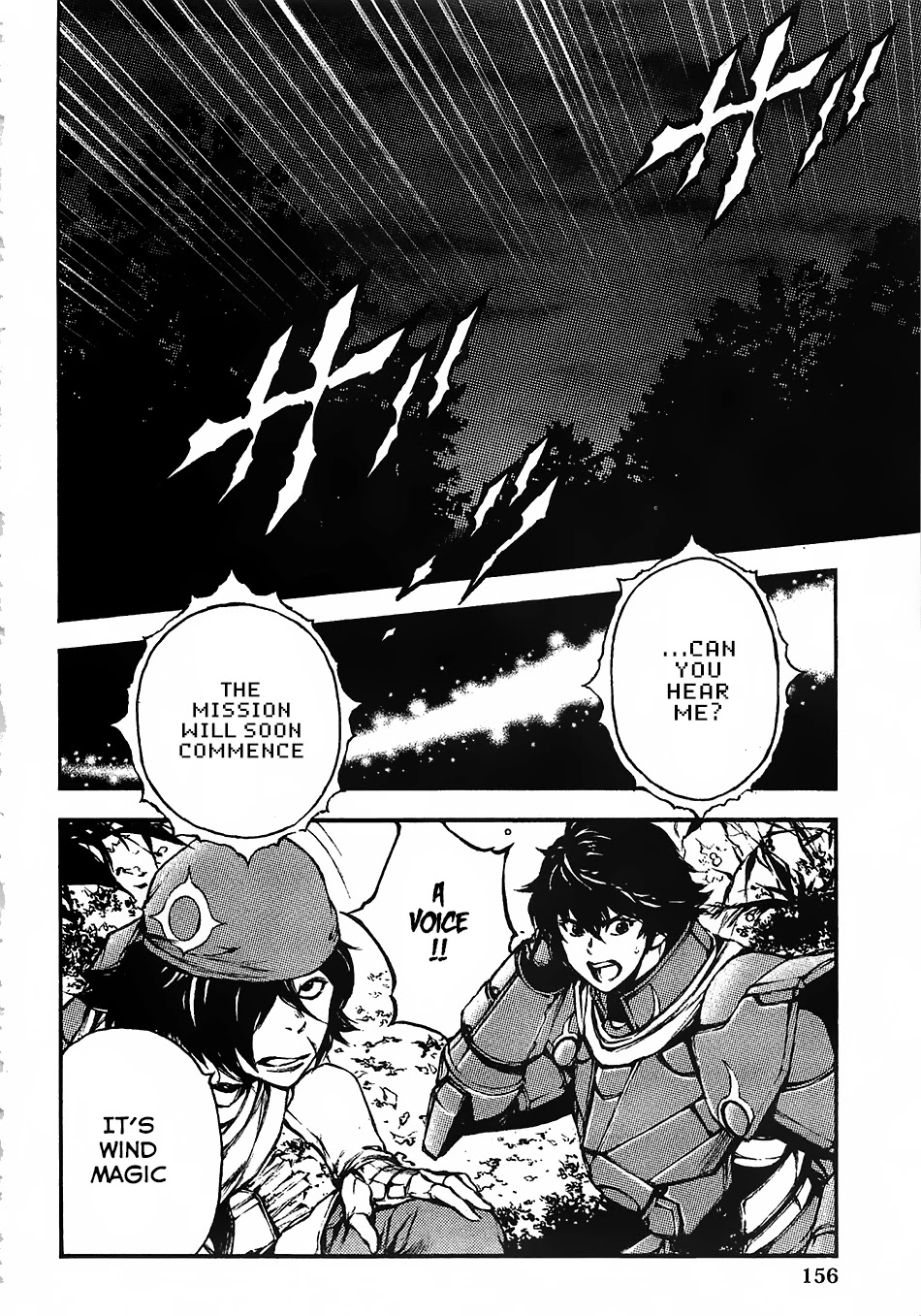 Eden (TSURUOKA Nobuhisa) Chapter 14 page 11 - Chapter 14: Corwell Forest