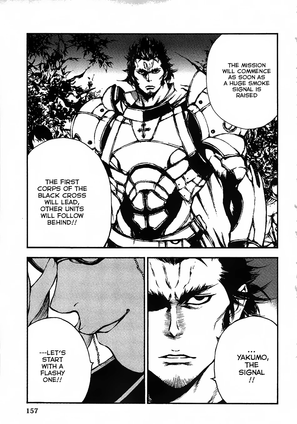 Eden (TSURUOKA Nobuhisa) Chapter 14 page 12 - Chapter 14: Corwell Forest