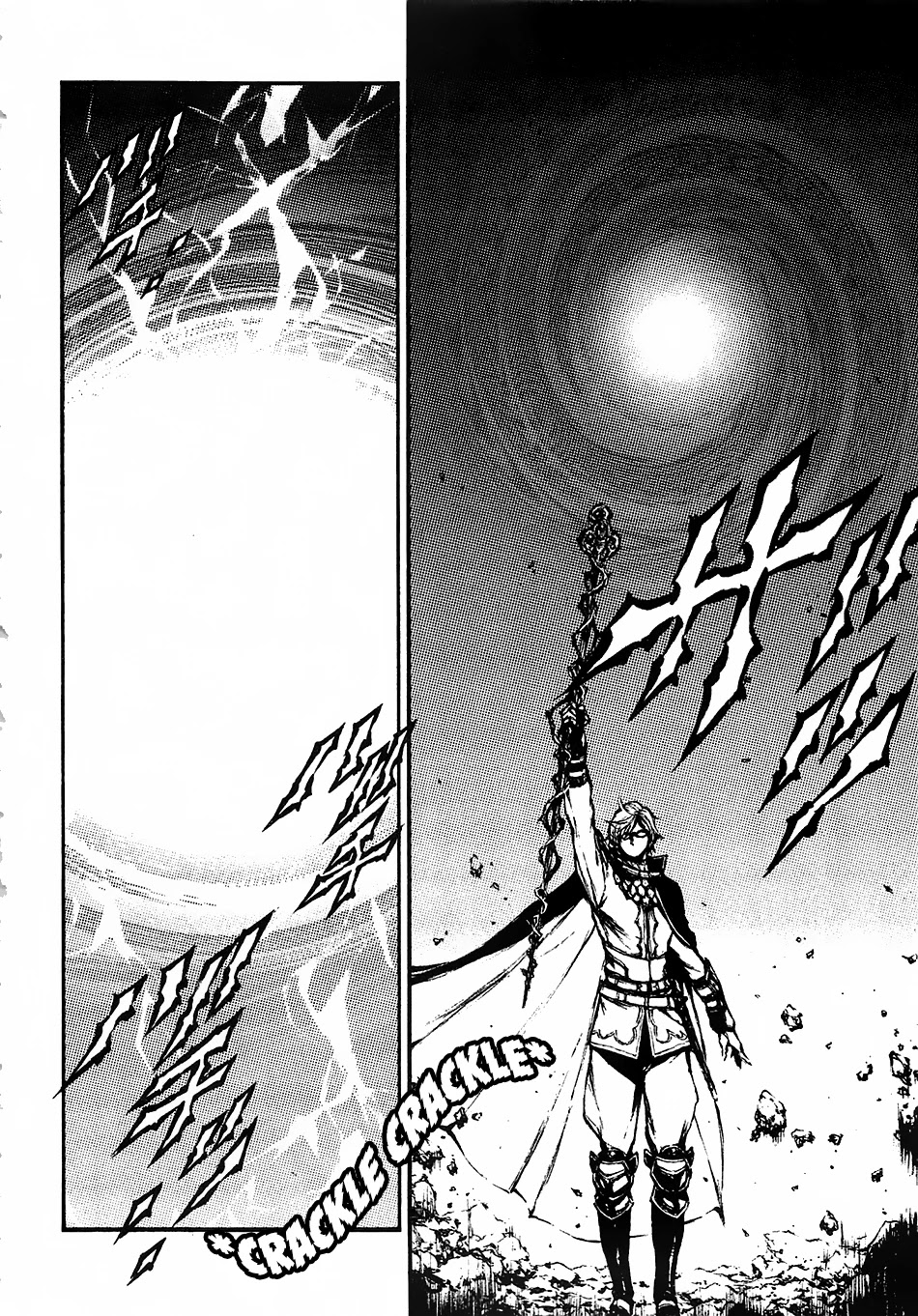 Eden (TSURUOKA Nobuhisa) Chapter 14 page 13 - Chapter 14: Corwell Forest