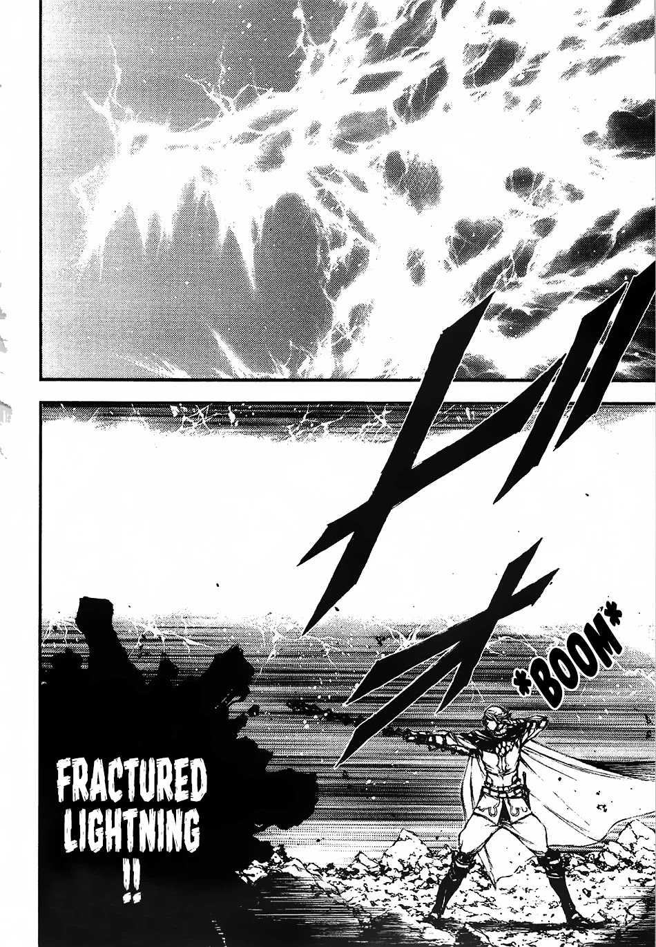 Eden (TSURUOKA Nobuhisa) Chapter 14 page 15 - Chapter 14: Corwell Forest